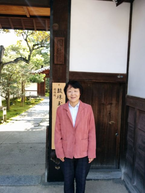 Kyoto: Private 2.5 Hour Historical Walking Tour - Reviews and Testimonials