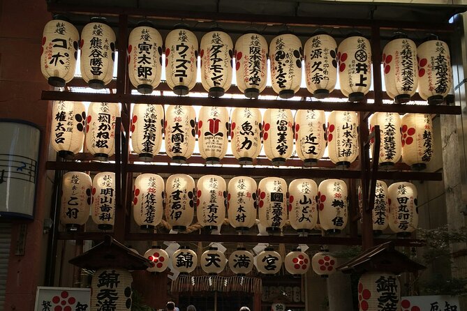 Kyoto Sunset Tour: Gion District, Pontocho, Yasaka & Secrets - Geisha Sightings and Tips