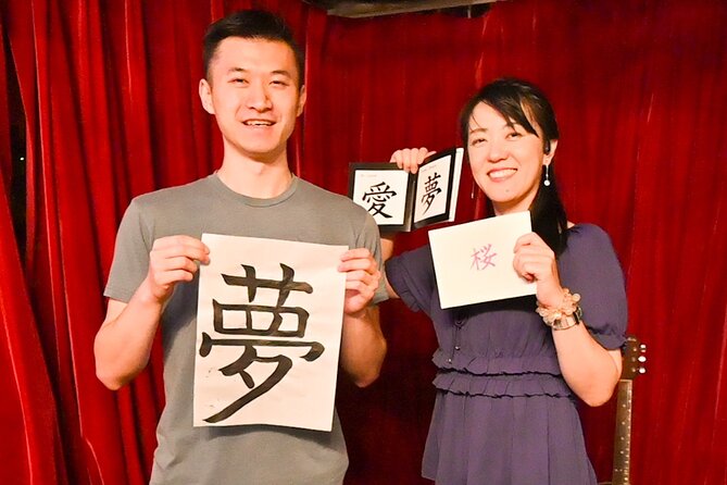 Learn Japanese Calligraphy With a Matcha Latte in Tokyo - Location Details