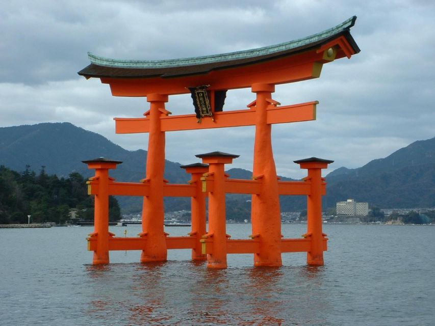 Miyajima (Itsukushima) Audio Guide: Japan's Spiritual Isle - Customer Reviews and Ratings