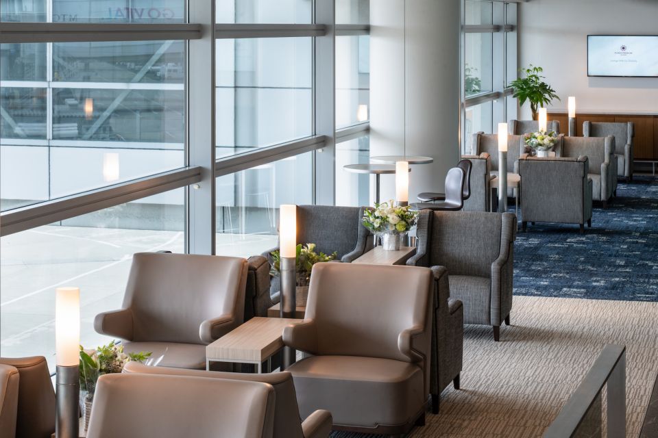 Nagoya (NGO): Chubu Centrair International Airport Lounge - Participation Details