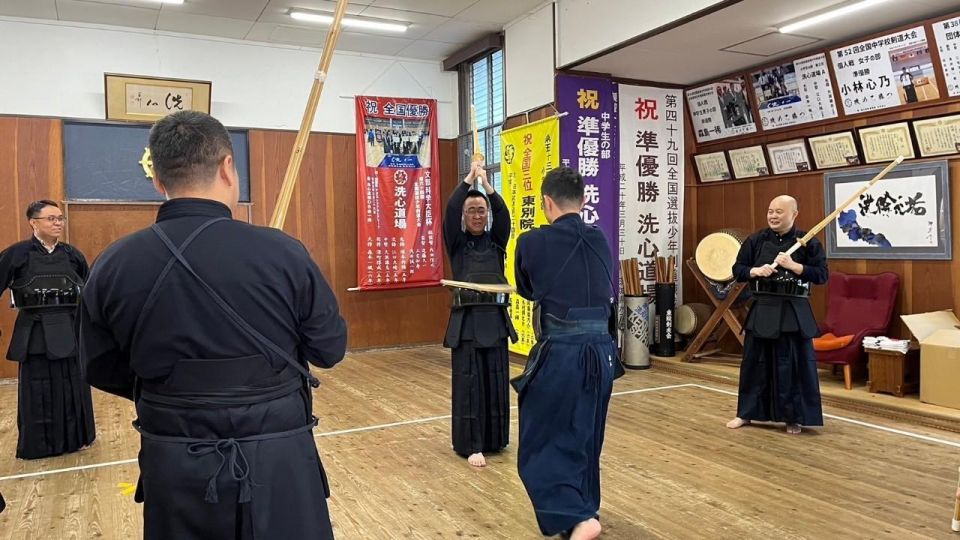 Nagoya: Samurai Kendo Practice Experience - Highlighted Experiences