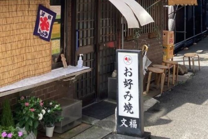 Okonomiyaki, BBQ or Standing Pub for You Near Kansai Airport - Frequently Asked Questions