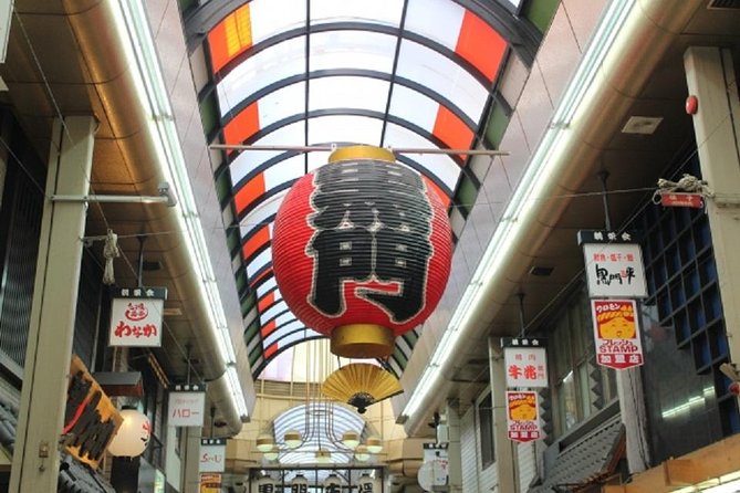 Osaka Private Tour by Public Transportation From Kyoto - Frequently Asked Questions