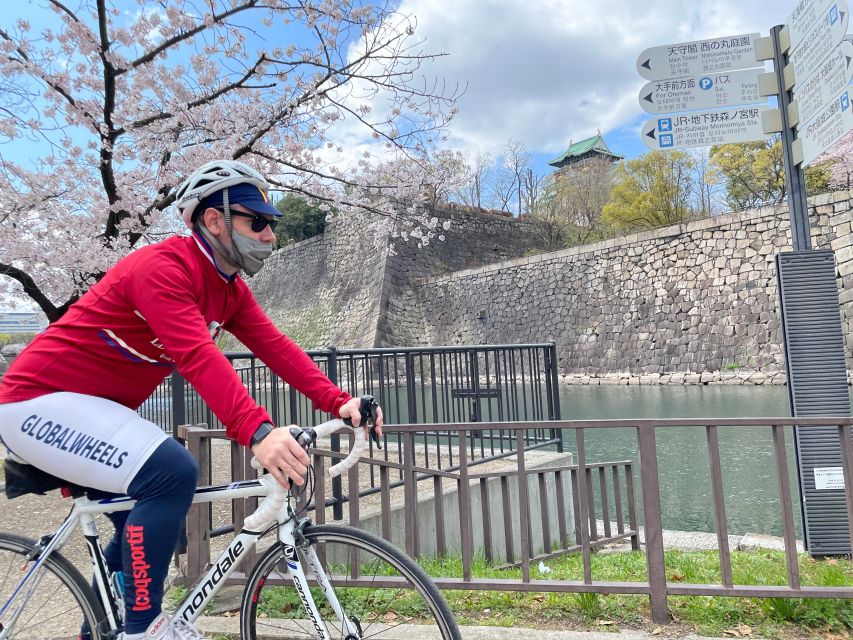 Osaka: Rent a Road Bike to Explore Osaka and Beyond - Tips for Cycling in Western Japan