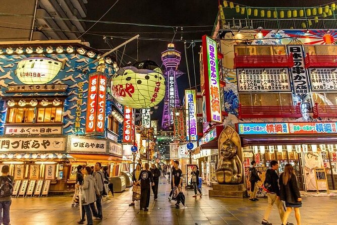 Osaka Self-Guided Audio Tour - Frequently Asked Questions