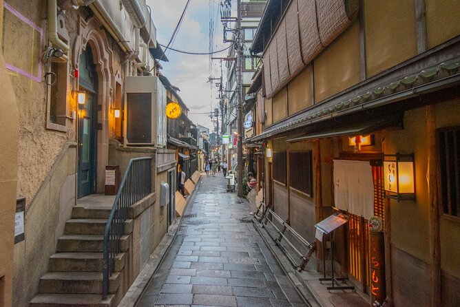 Private FOOD Walking Tour in Kyoto City Highlight Exploration - Travel Tips & Cancellation Policy