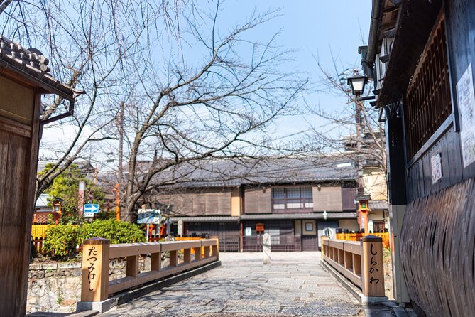 Private Kyoto Geisha Districts Walking Tour - Frequently Asked Questions