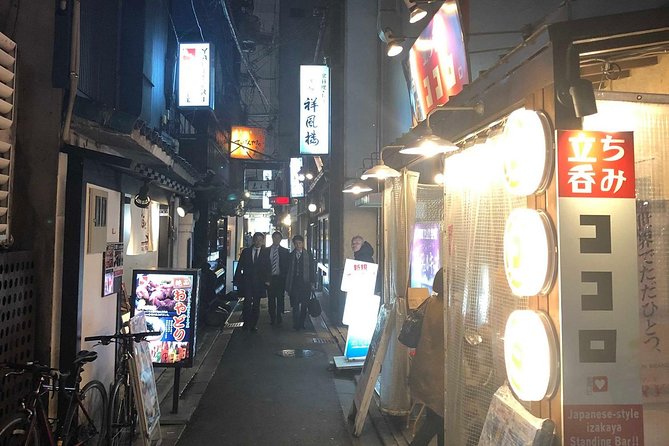 Private Kyoto Night Bar Hopping With Expert Guide - Frequently Asked Questions