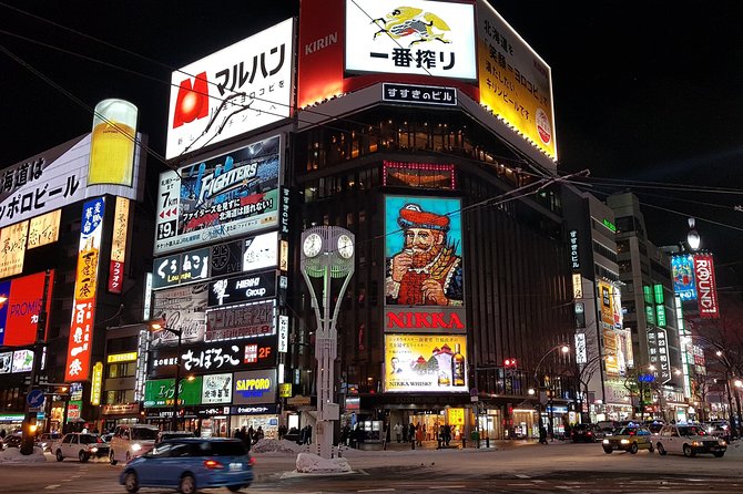 Sapporo Custom Half Day Tour - Pricing, Reviews, and Availability