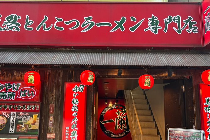 Shibuya Anime and Manga Tour With Ramen Lunch - Tour Logistics