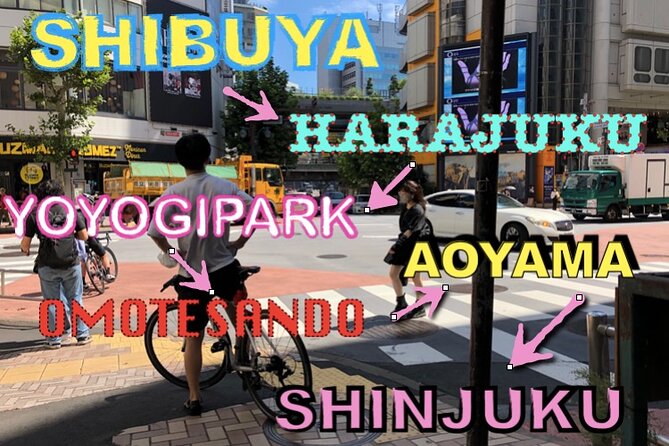 Shibuya Cycling Cruise - Traveler Experiences