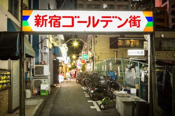 Shinjuku Old and New - Walking and Bar Hopping Tour - Deep Dive - Frequently Asked Questions