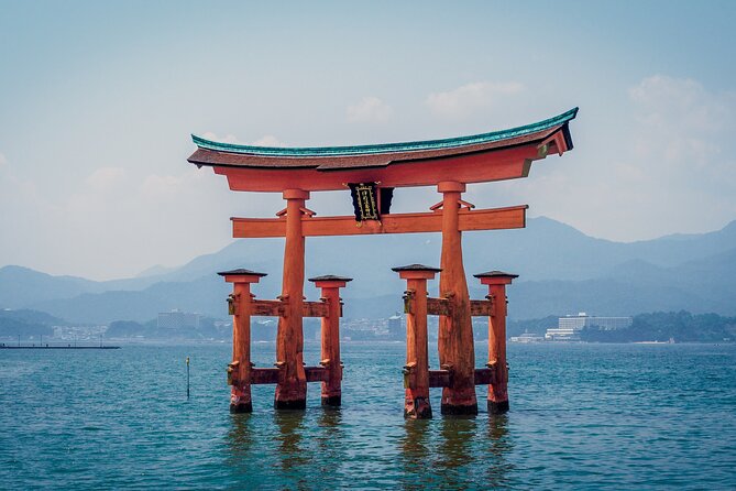 The Peace Memorial to Miyajima : Icons of Peace and Beauty - General Information