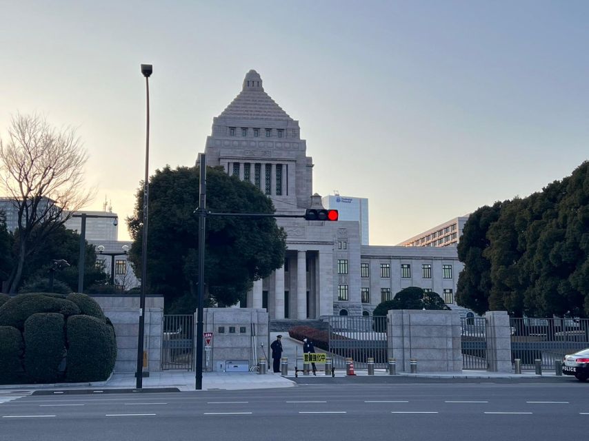 Tokyo Around Imperial Palace Area to Hie Shrine Walking Tour - Ending Location