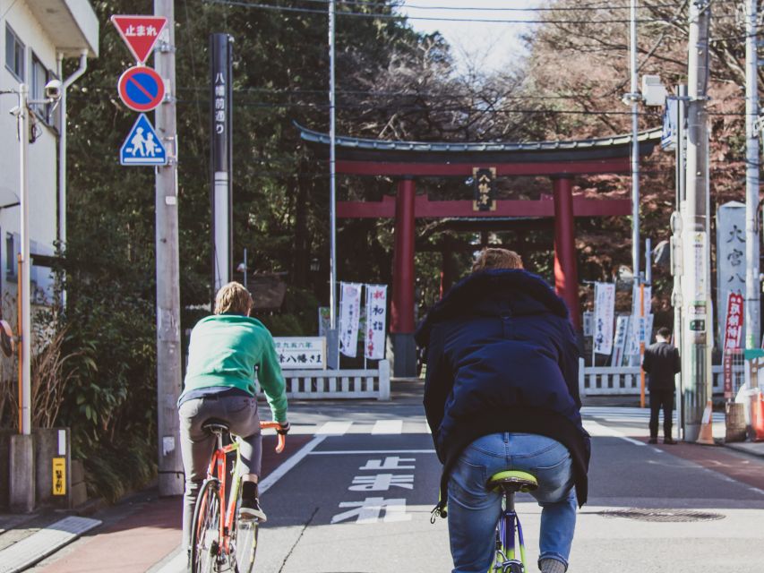 Tokyo: Private West Side Vintage Road Bike Tour - Important Requirements