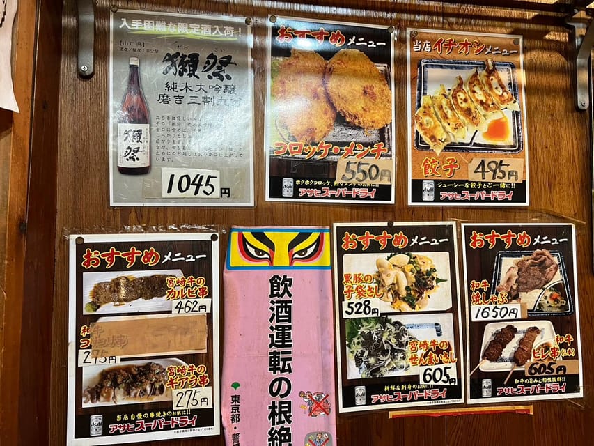 Tokyo Retro Izakaya and Bar Experience in Shinjuku - Additional Information