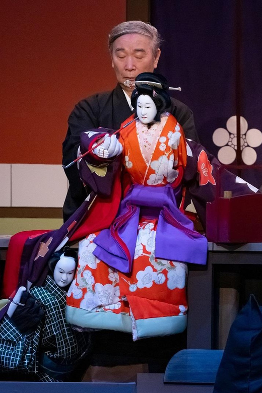 Tokyo : Traditional Puppet Performance, Bunraku Ticket - Customer Reviews