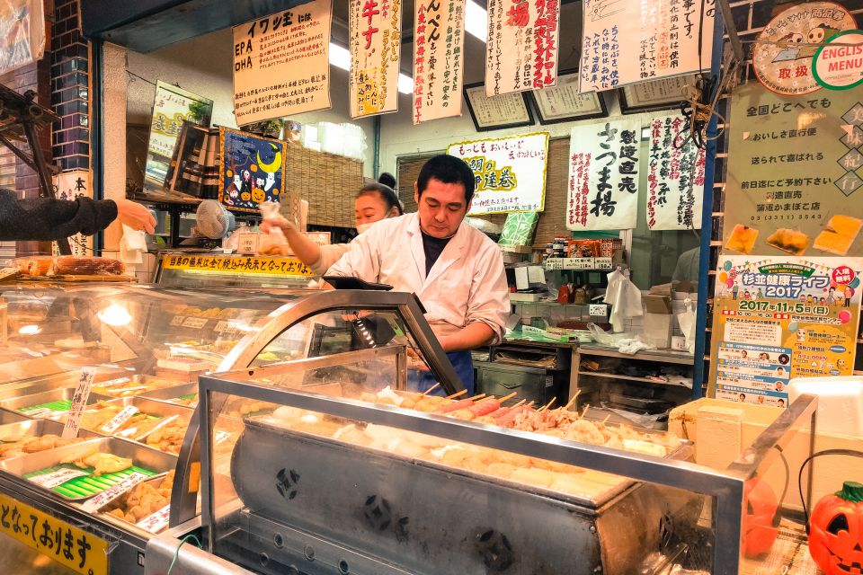 Tokyo: West-Side Walking & Street Food Tour - Directions