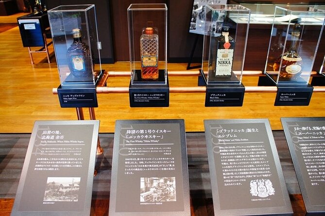 Tour of Nikka Whisky Miyagikyo Distillery With Whiskey Tasting - Frequently Asked Questions