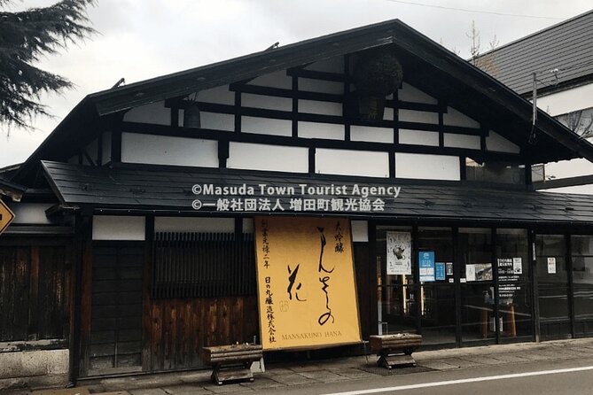 Walking Tour of Wealthy Merchants Storehouses in Akita - What To Expect