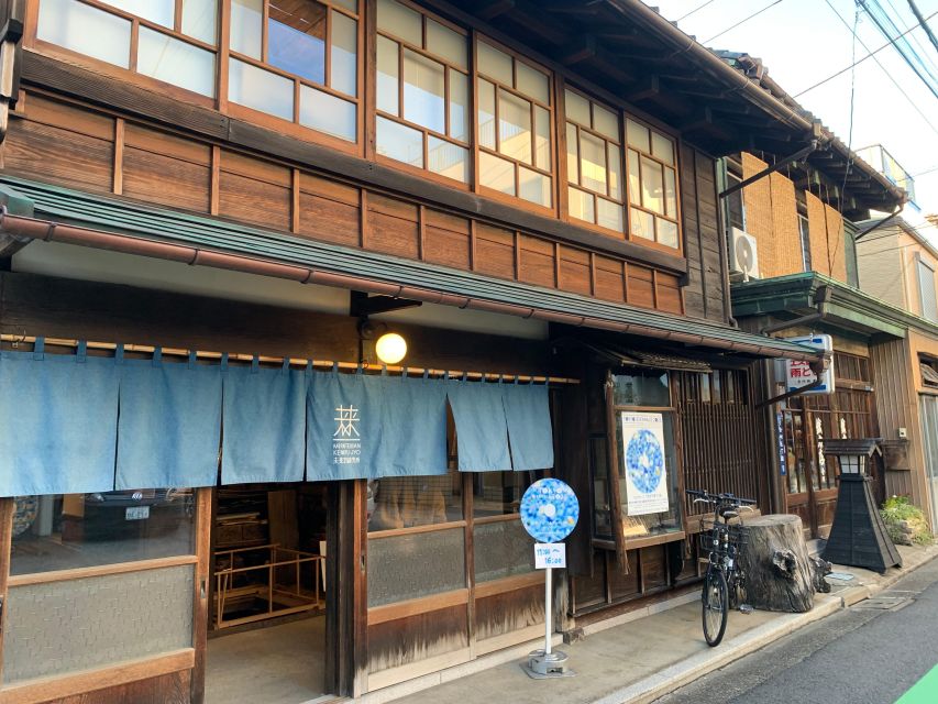 Yanaka & Nezu: Explore Retro Japan Through Food and Culture - Additional Information