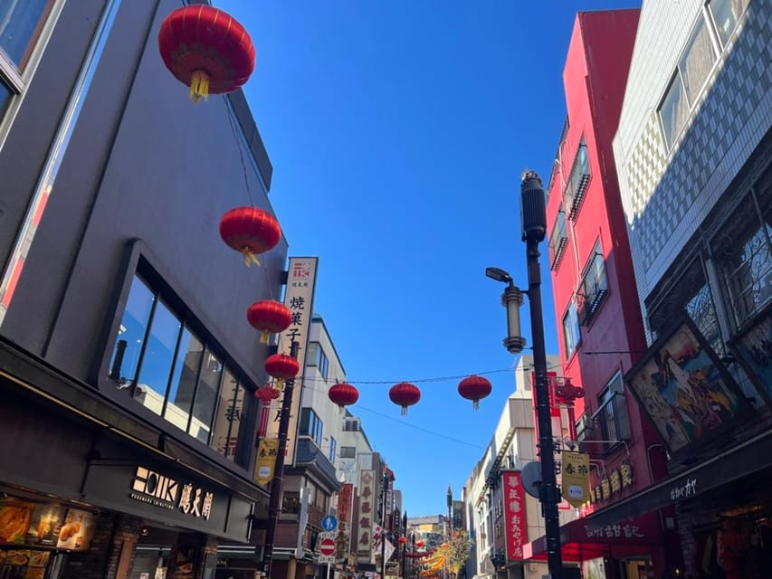 Yokohama Chinatown Eat and Walking Tour - Tour Description