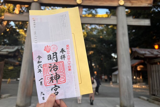 1 Hour Meiji Jingu Shrine Walking Tour in Harajuku - Additional Information and Reviews