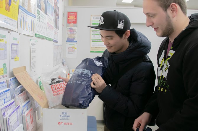 Akihabara Tailor-made Tour for Anime Fans - End Point Directions