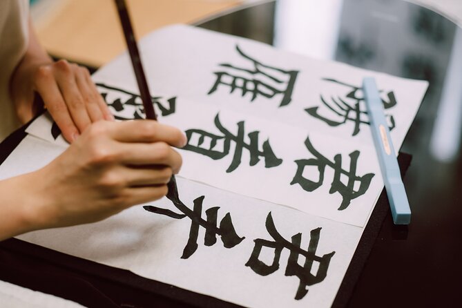 Art Calligraphy - Write Your Aspirations for 2024 With Colours - End Point Details