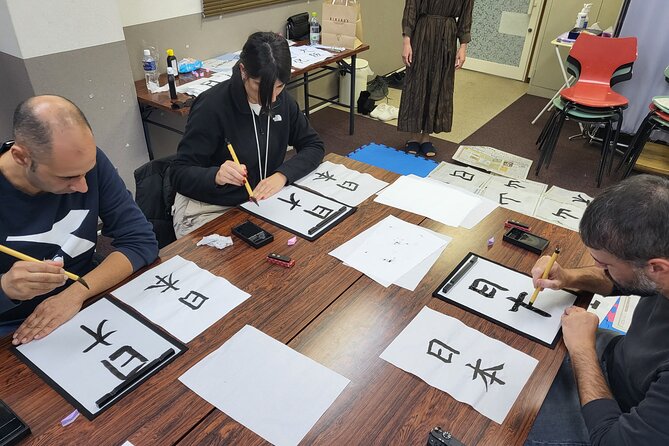 Calligraphy Workshop in Namba - Directions and Location