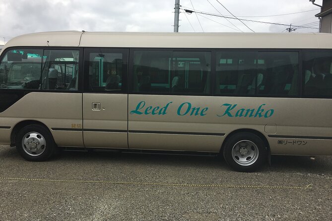 Charter Bus 2 Days Tour Gods Gather at Izumo Taisha From Kokura - Frequently Asked Questions