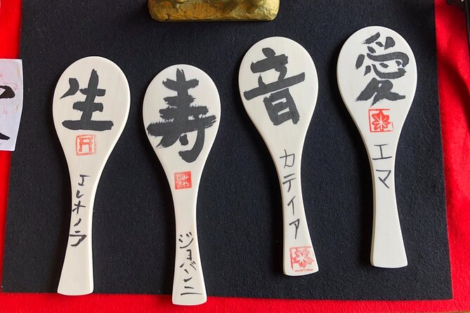 Cultural Activity in Miyajima:Kimono, Tea Ceremony, Calligraohy and Amulet - Frequently Asked Questions