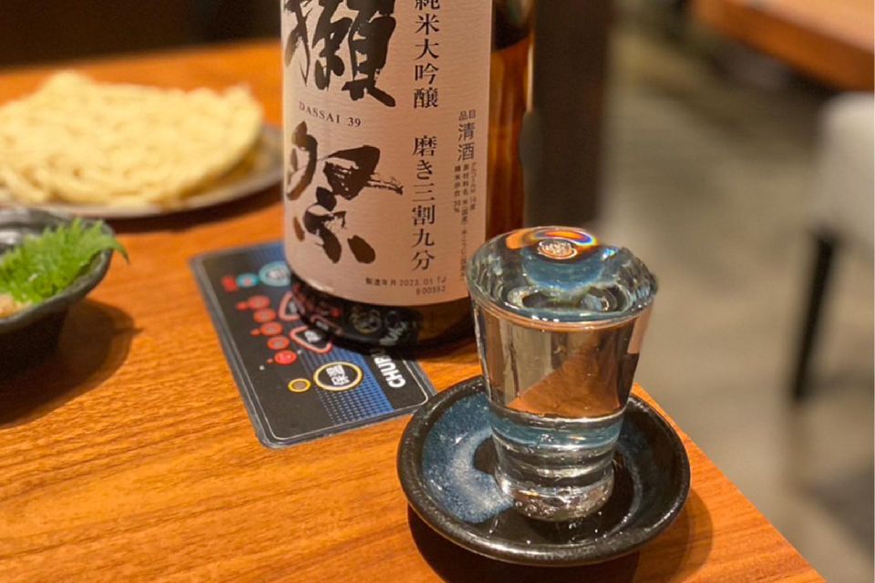 Discover the Allure of Japanese-Style Bar Hopping!! - Recap