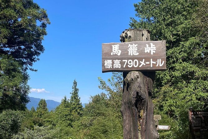 Full Day Private Tour Magome to Tsumago - Additional Information