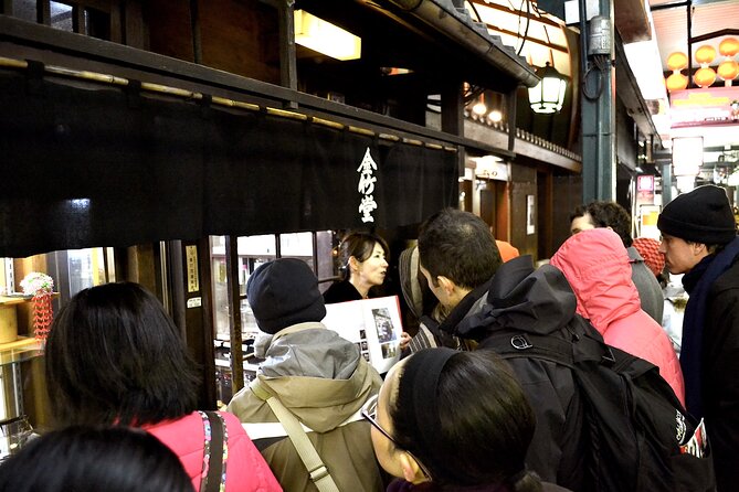 Gion Walking Tour by Night - End Point Details