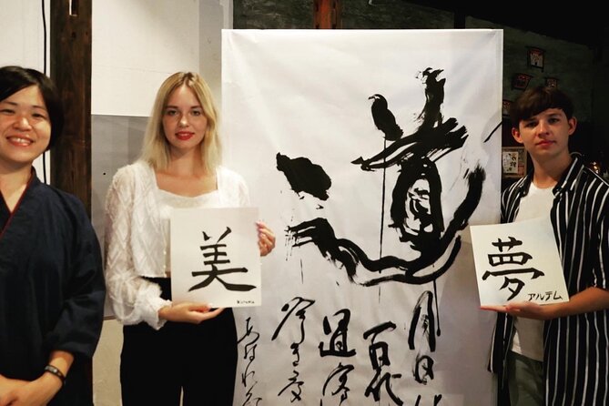 Japanese Calligraphy Experience in Tokyo at the Antique House - Accessibility and Guidelines