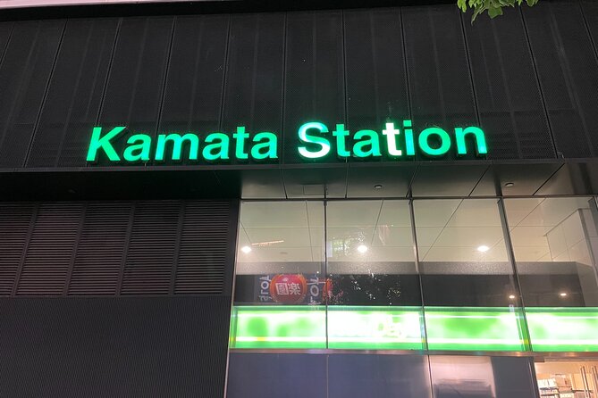 Kamata Tokyo: Culinary Delights & Local Life Adventures! - Recap