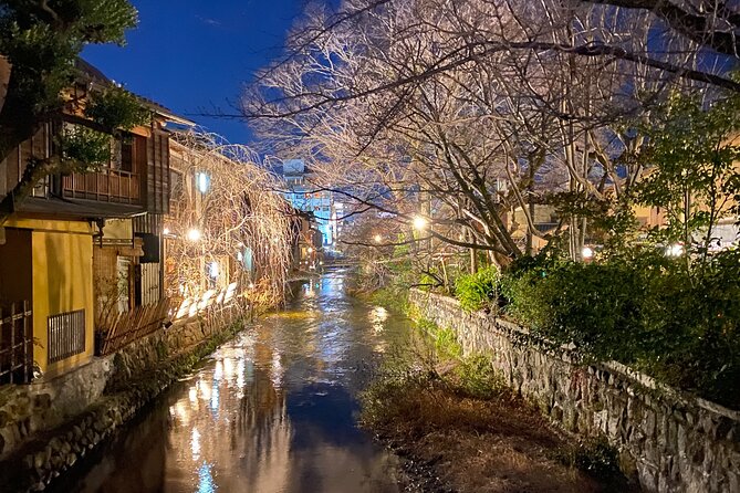 KYOTO GION Walking PRIVATE Tour and Customized Kappo Dinner - Frequently Asked Questions