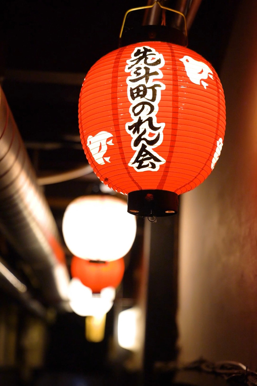 Kyoto: Guided Bar Tour in Kiyamachi & Kawaramachi - Recap