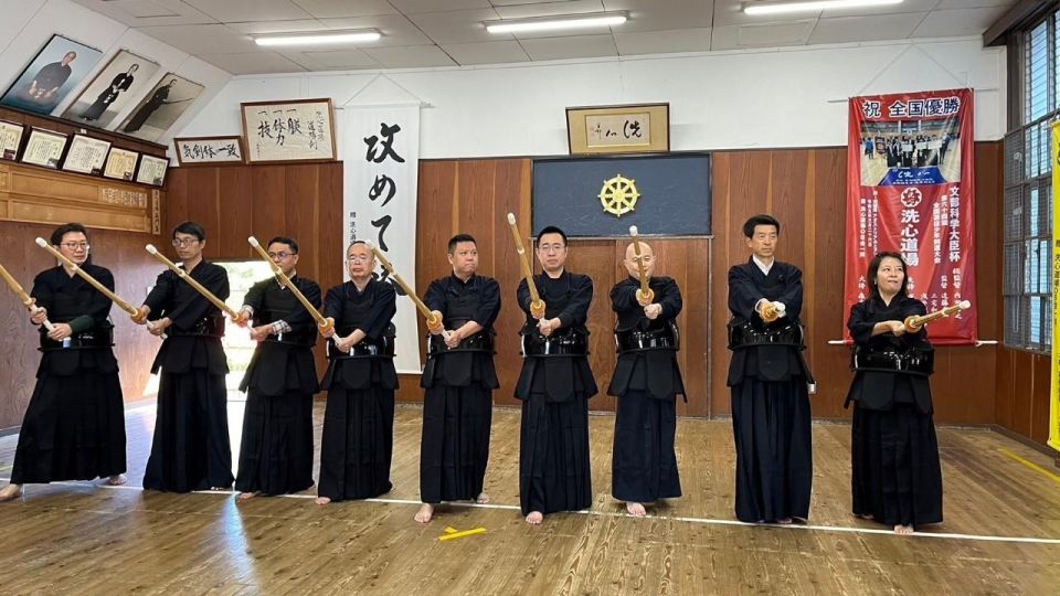 Nagoya: Samurai Kendo Practice Experience - Inclusions Provided