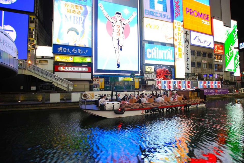 Osaka: Dotonbori District Sightseeing Cruise & Beer Discount - Frequently Asked Questions