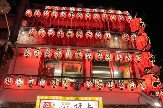 Osaka Local Bar Crawl in Dotombori & Uranamba Area - Additional Info: Confirmation, Accessibility, Service Animals, Public Transportation, Cancellation Policy