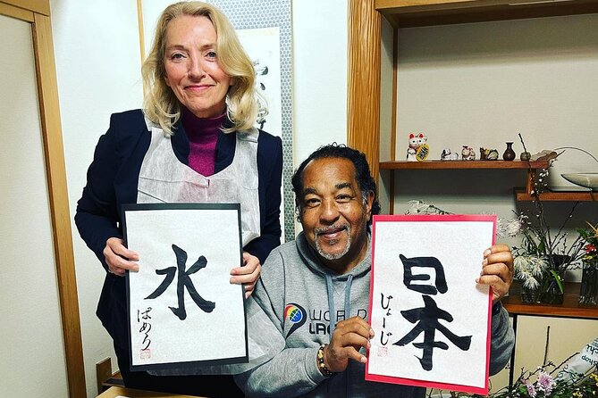 Private Japanese Calligraphy Class in Kyoto - Instructor & Setting