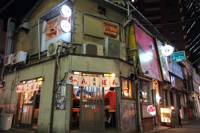 Sangenjaya Back Alleys Private Food and Drink Tour - Cancellation Policy