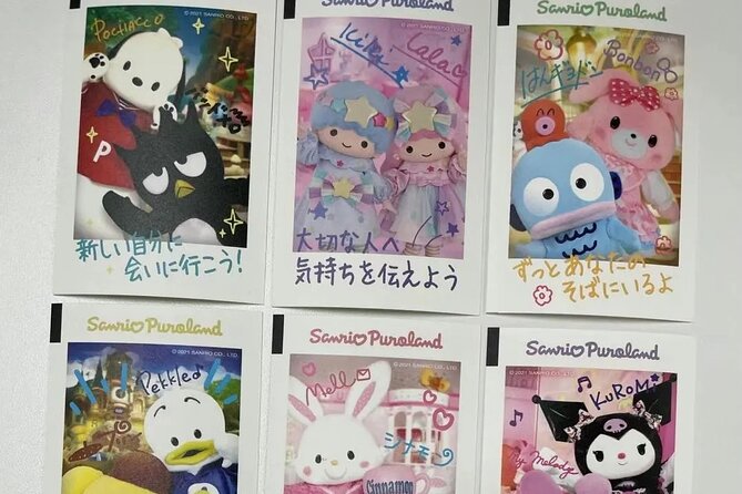 Sanrio Puroland Tokyo Ticket - Frequently Asked Questions