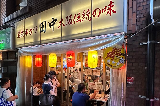 Takoyaki Party & Shinjuku Night Tour in Tokyo ※Unlimited Drinks - Group Size