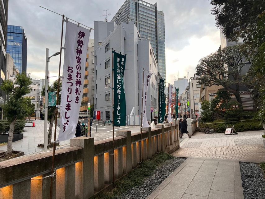 Tokyo :History,Nature Walking Tour of Around Imperial Palace - Meeting Point