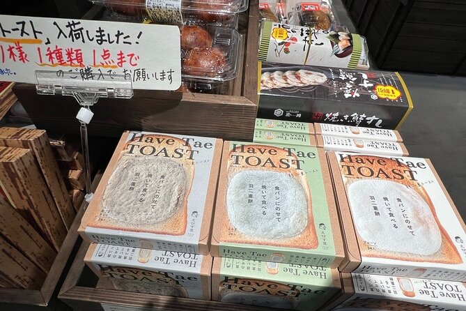 Tokyo Local Gourmet Discovery Tour of Japan - Traveler Participation