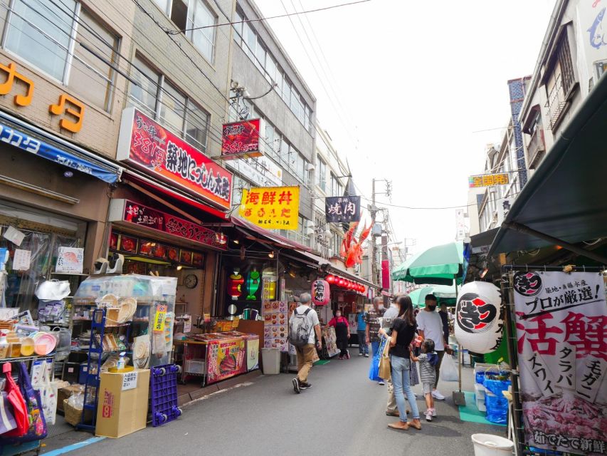 Tokyo Old Fish Market Food Tour - Tsukiji Fish Market - Directions